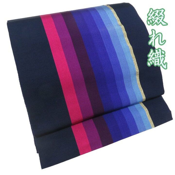 楽天市場】【 中古 】 名古屋帯 なごや帯 リサイクル 正絹 カジュアル 