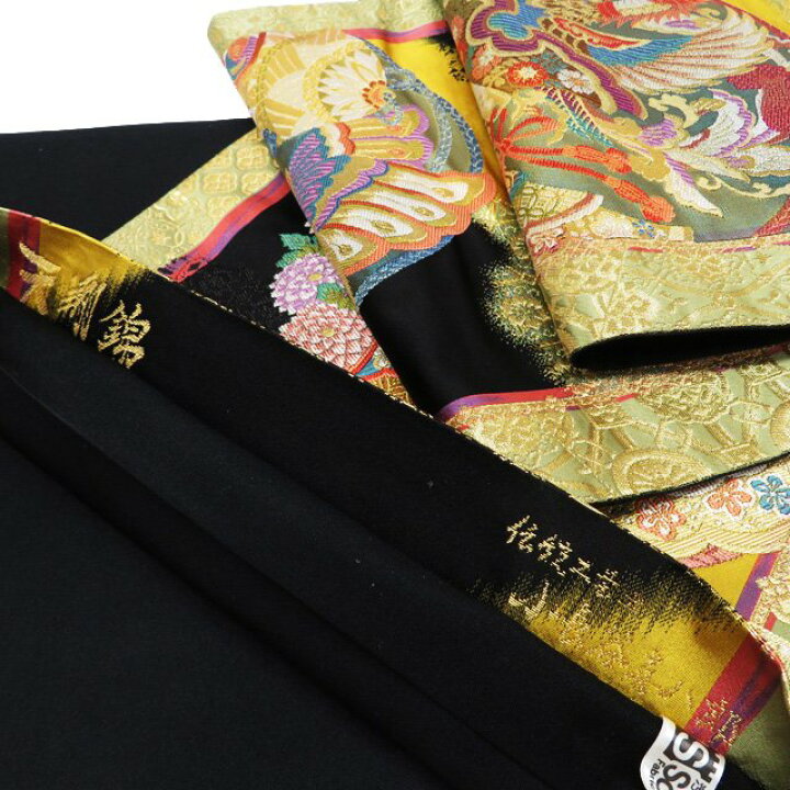 楽天市場】【 中古 】 袋帯 リサイクル 正絹 フォーマル 仕立て上がり  