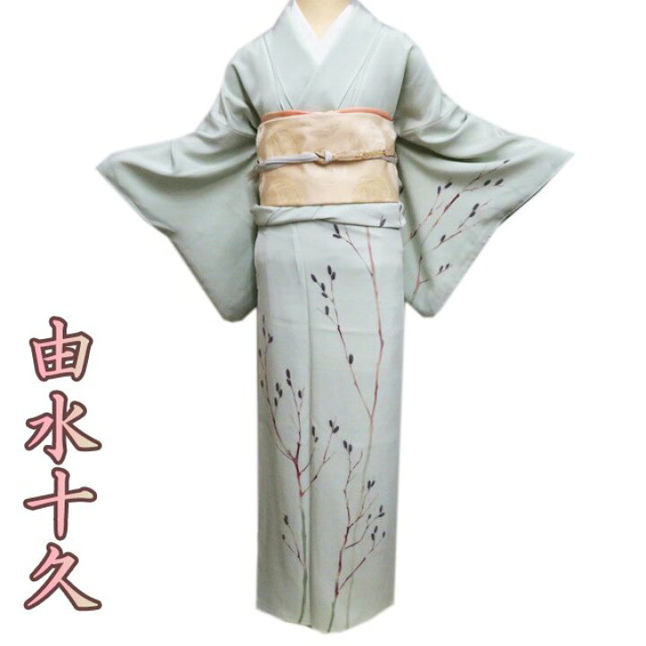 楽天市場】【 中古 】 特選 訪問着 リサイクル着物 正絹 袷 フォーマル 