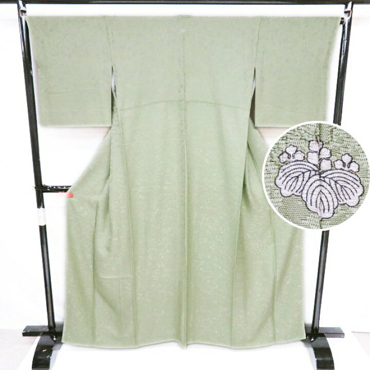 楽天市場】【 中古 】 色無地 リサイクル着物 正絹 袷 フォーマル  