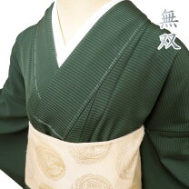 楽天市場】色無地 裄69（着物｜和服）：レディースファッションの通販 