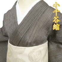 楽天市場】ゴミ箱 スリム（和服｜レディースファッション）の通販 