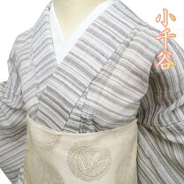 楽天市場】着物 リメイク 麻の通販