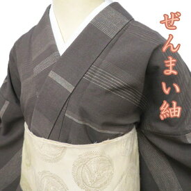【 中古 】 ぜんまい紬 リサイクル着物 正絹 単衣 横縞模様 樺茶色 多色 身丈166cm 裄72.5cm L トール ワイド A1257-10 [お茶会 お茶席 茶道 観劇 お出かけ 普段着 単衣きもの 送料無料 きもの北條]