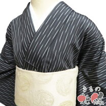 楽天市場】中古 紬 単衣 裄69の通販