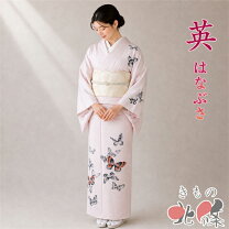 楽天市場】蝶（カラーピンク）（着物｜和服）：レディースファッション 