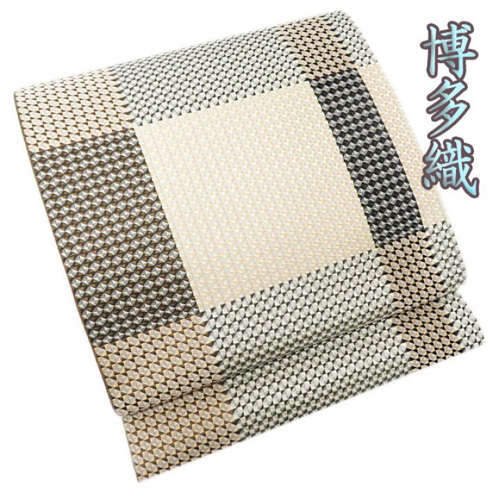 楽天市場】【 未使用 】 特選 名古屋帯 博多織 名門 岡野 千年工房  