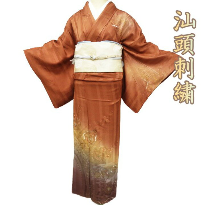 楽天市場】【 中古 】 訪問着 リサイクル着物 正絹 袷 フォーマル 螺鈿  