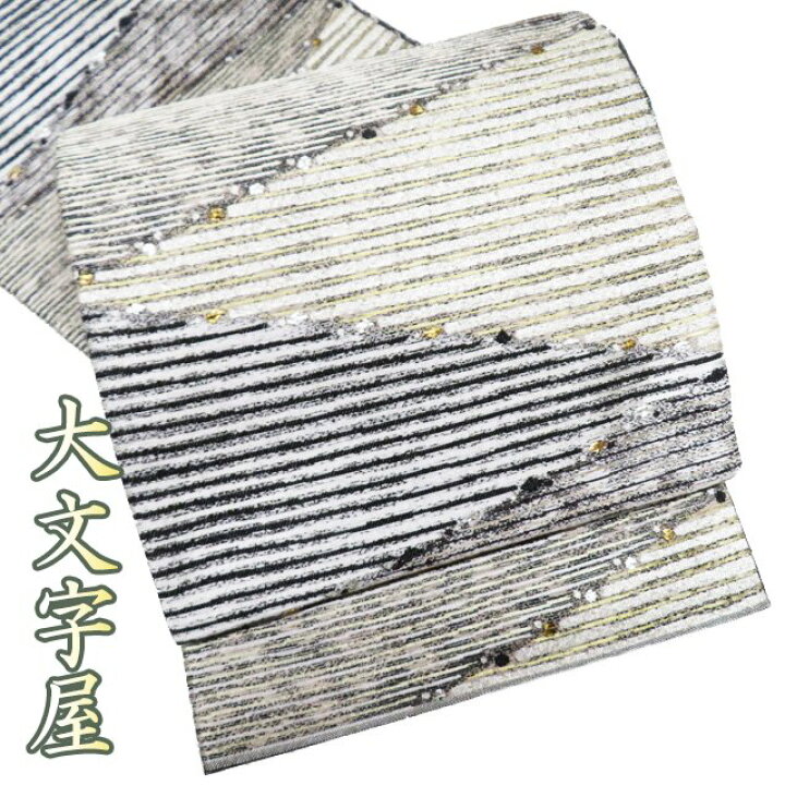 楽天市場】【 未使用 】 特選 袋帯 正絹 フォーマル 仕立て上がり 六通  