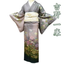 楽天市場】訪問着 中古 裄69の通販