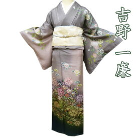 【 中古 】 特選 訪問着 リサイクル着物 袷 フォーマル 吉野一廉 辻が花 絞り 銀通し 柴色 白橡色 多色 身丈165cm 裄69cm L トール A1042-11 [ 和服 入学式 卒業式 お茶会 結婚式 お宮参り アウトレット 送料無料 きもの北條]