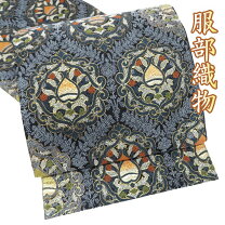 楽天市場】服部織物 袋帯の通販