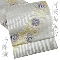 楽天市場】白（種類（帯）袋帯）（帯｜和服）：レディースファッション  