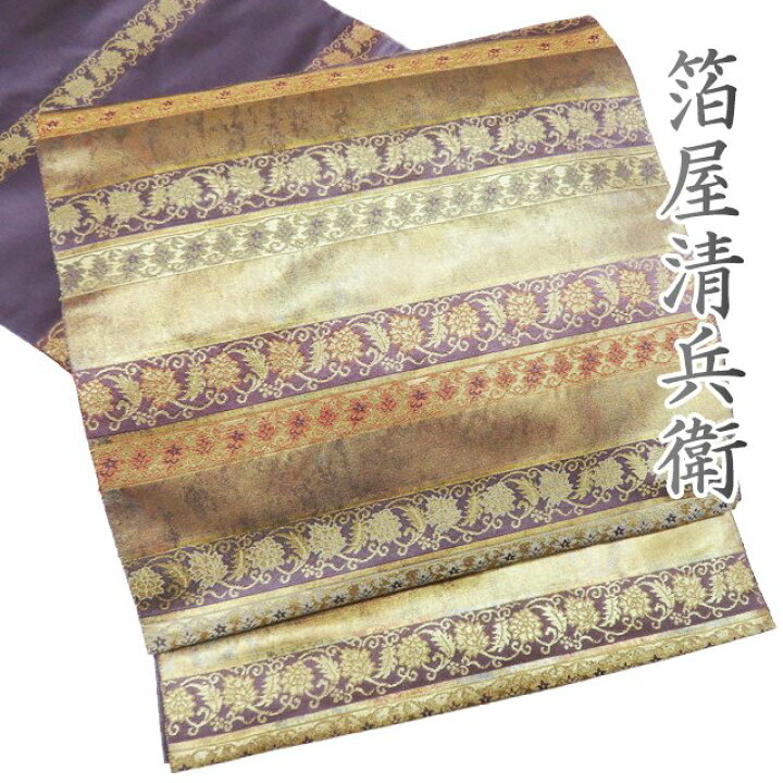 楽天市場】【 中古 】 袋帯 リサイクル 正絹 フォーマル 六通 西陣  