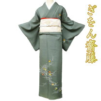 楽天市場】ぎをん 斎藤の通販