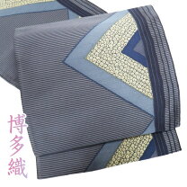 楽天市場】博多 帯締め 未使用の通販