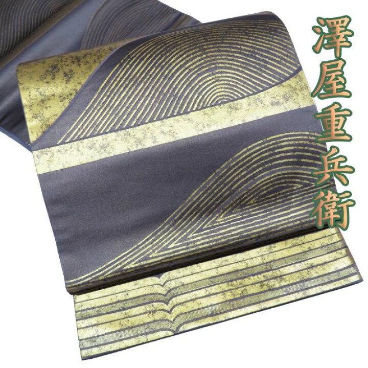 楽天市場】【 未使用 】 袋帯 正絹 フォーマル 仕立て上がり 六通 西陣  