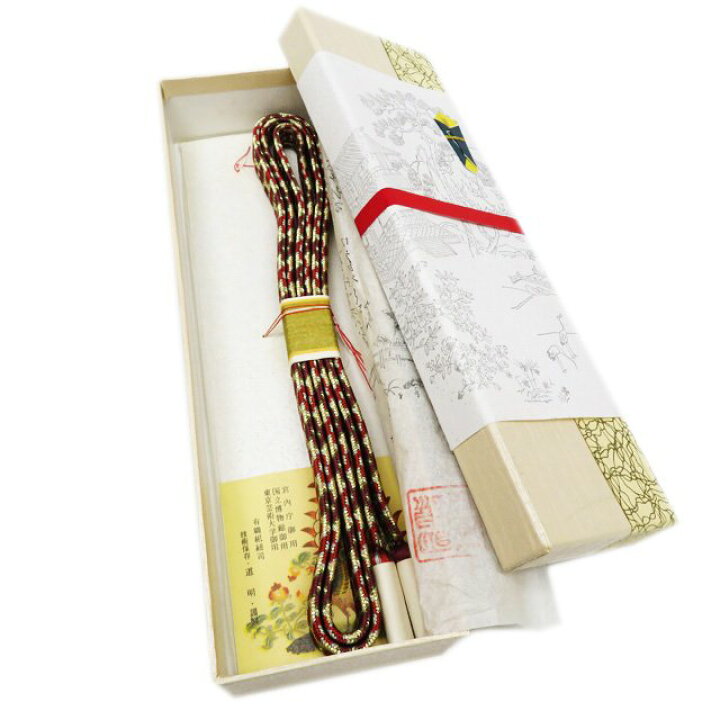 帯締め おびじめ 組紐 和装小物 無形文化財 有職組紐 道明 箱付き 赤系  