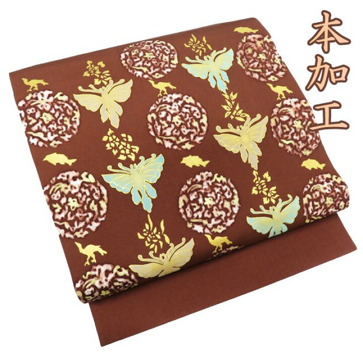 楽天市場】【 中古 】 作り帯 付け帯 つけ帯 リサイクル 正絹 仕立て  