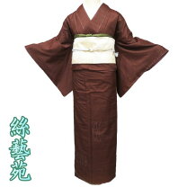 楽天市場】能 州 紬 上島 洋 山の通販 