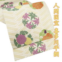 楽天市場】川村久太郎 袋帯の通販 