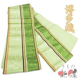【 中古 】 半幅帯 リサイクル 正絹 カジュアル 未仕立て 全通 博多織 花模様 萌黄色 鶸萌黄色 多色 A1308-11 [半巾帯 浴衣帯 浴衣用 ゆかた用帯 細帯 袴用 袴下帯 はかま帯 送料無料 きもの北條]