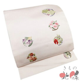 【 中古 】 名古屋帯 なごや帯 リサイクル 正絹 カジュアル 仕立て上がり 刺繍 丸花紋 桜色 多色 A1319-11 [観劇 コンサート お茶会 パーティー お食事 洒落帯 kimono 送料無料 きもの北條]