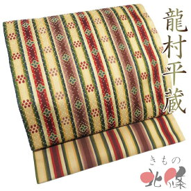 【 中古 】 特選 名古屋帯 なごや帯 リサイクル 正絹 仕立て上がり 全通 龍村平蔵 正倉院 花文暈繝錦 マルチカラー 多色 A1330-11 [観劇 コンサート お茶会 パーティー お食事 洒落帯 kimono 送料無料 きもの北條]
