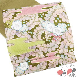 【 未使用 】 袋帯 正絹 セミフォーマル 仕立て上がり お太鼓柄 辻が花模様 地模様 鶯色 多色 A1331-11 [お宮参り 七五三 式典 お茶会 お茶席 茶道 利休忌 送料無料 きもの北條]