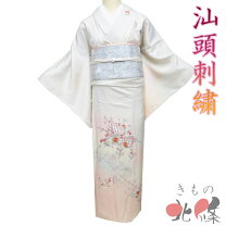 楽天市場】蘇州刺繍の通販