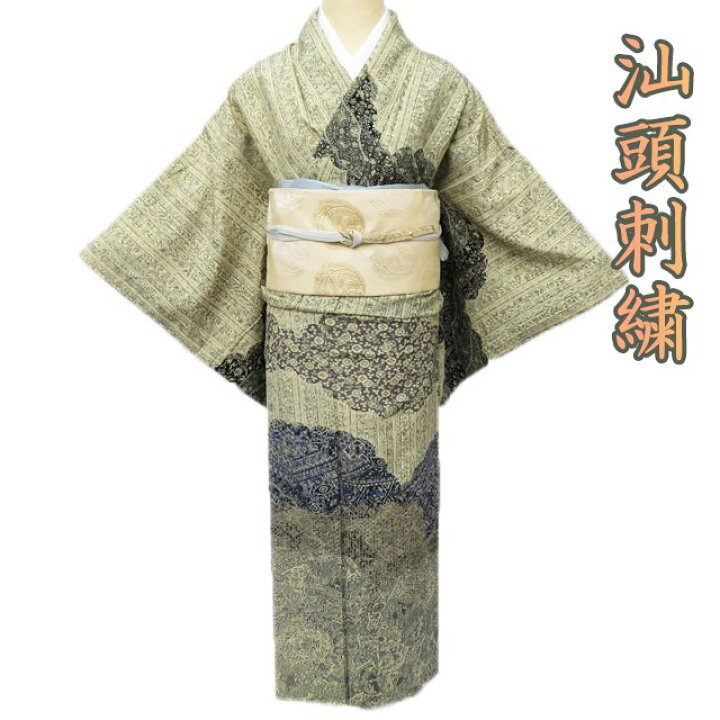 楽天市場】【 未使用 】 特選 訪問着 汕頭刺繍 スワトウ 着物 更紗調 