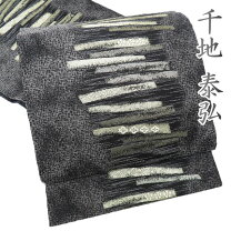 楽天市場】リサイクル帯 黒の通販 