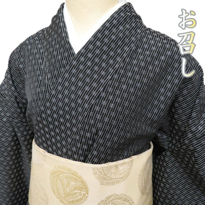 楽天市場】【 中古 】 特選 お召し 御召 リサイクル 着物 正絹 単衣  