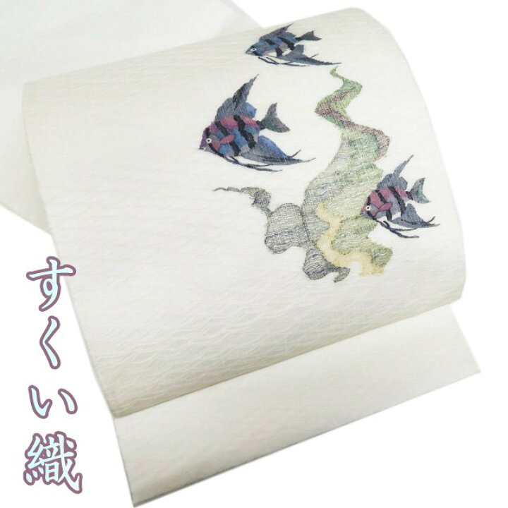 楽天市場】【 中古 】 夏物 袋帯 リサイクル 正絹 紬 カジュアル  