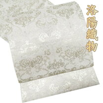 楽天市場】白（種類（帯）袋帯）（帯｜和服）：レディースファッション 