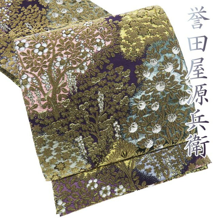 楽天市場】【 中古 】 特選 袋帯 リサイクル 金華山 正絹 フォーマル 