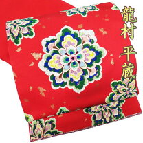 楽天市場】龍村平蔵 帯の通販