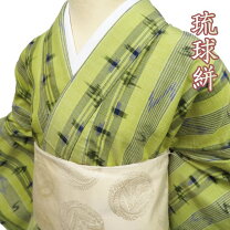 楽天市場】琉球絣 単衣の通販