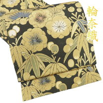 楽天市場】輪奈織 袋帯の通販