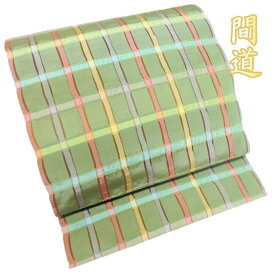 【 中古 】 名古屋帯 なごや帯 リサイクル 正絹 カジュアル 仕立て上がり 全通 間道 格子模様 柳染色 多色 A1229-12 [和服 お茶会 お茶席 茶道 kimono アウトレット 送料無料 きもの北條]