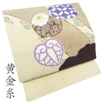 楽天市場】黄金糸 着物の通販