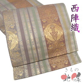 【 未使用 】 袋帯 正絹 未仕立て 六通 セミフォーマル 西陣織 証紙付き 瑞鳥唐華文 箔糸 鼠色 茶色 多色 金 A1320-12 [お宮参り 七五三 式典 お茶会 お茶席 茶道 利休忌 送料無料 きもの北條]