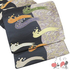 【 中古 】 袋帯 リサイクル 正絹 フォーマル 仕立て上がり 六通 波文 箔糸 黒色 江戸鼠色 多色 金銀 A1331-12 [結婚式 お宮参り 七五三 式典 お茶会 お茶席 茶道 利休忌 送料無料 きもの北條]