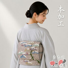 【 中古 】 特選 作り帯 つけ帯 リサイクル 正絹 カジュアル 仕立て上がり 本加工 松に雪の図 縮緬地 胡桃染色 多色 A1359-12 [初詣 お出かけ 観劇 着付け教室 趣味着 街着 普段着 送料無料 きもの北條]