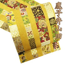 楽天市場】鹿子 井 山田 帯の通販 