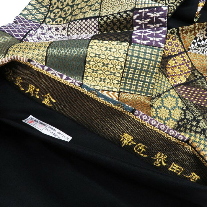 楽天市場】【 未使用 】 袋帯 正絹 フォーマル 仕立て上がり 全通 帯匠  