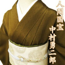 楽天市場】人間国宝中村勇二郎 菊唐草模様江戸小紋着物の通販