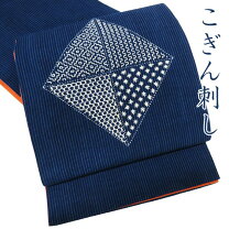 楽天市場】こぎん刺し 帯の通販 