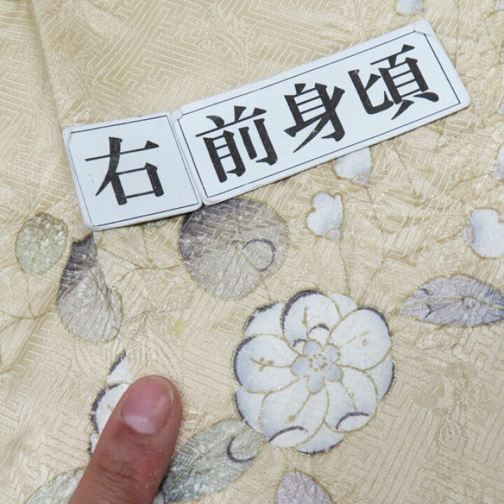 楽天市場】【 中古 】 訪問着 リサイクル着物 正絹 袷 フォーマル 花  