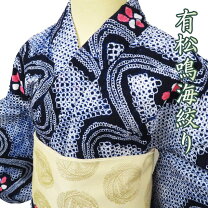楽天市場】有松 絞の通販